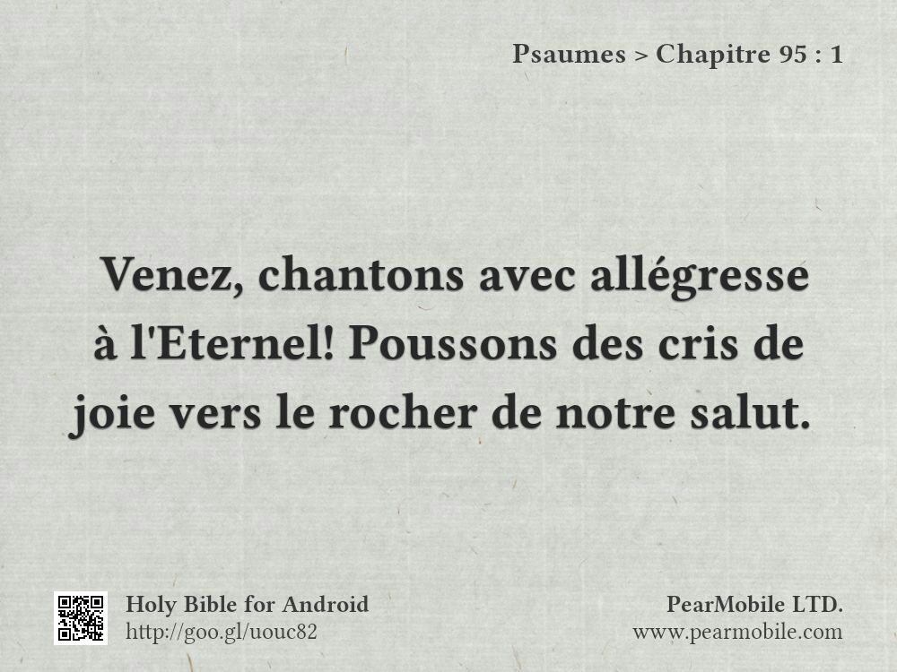 Psaumes, Chapitre 95:1